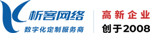 佳木斯高端网站制作